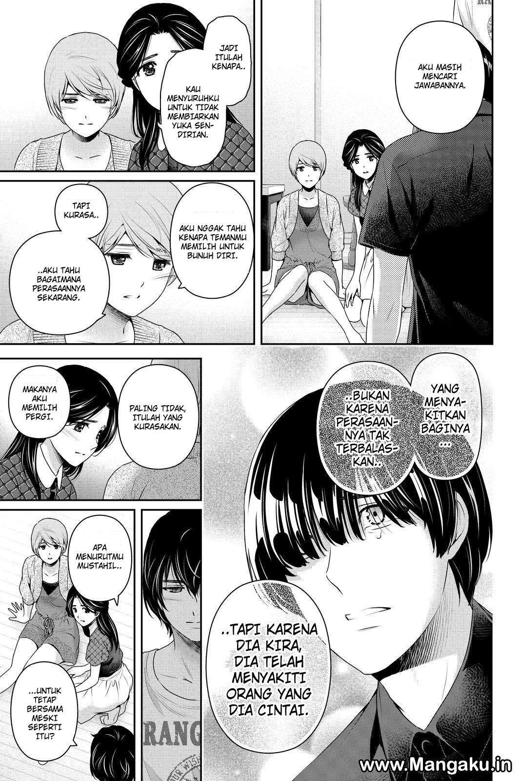Domestic na Kanojo Chapter 167 - halaman 16