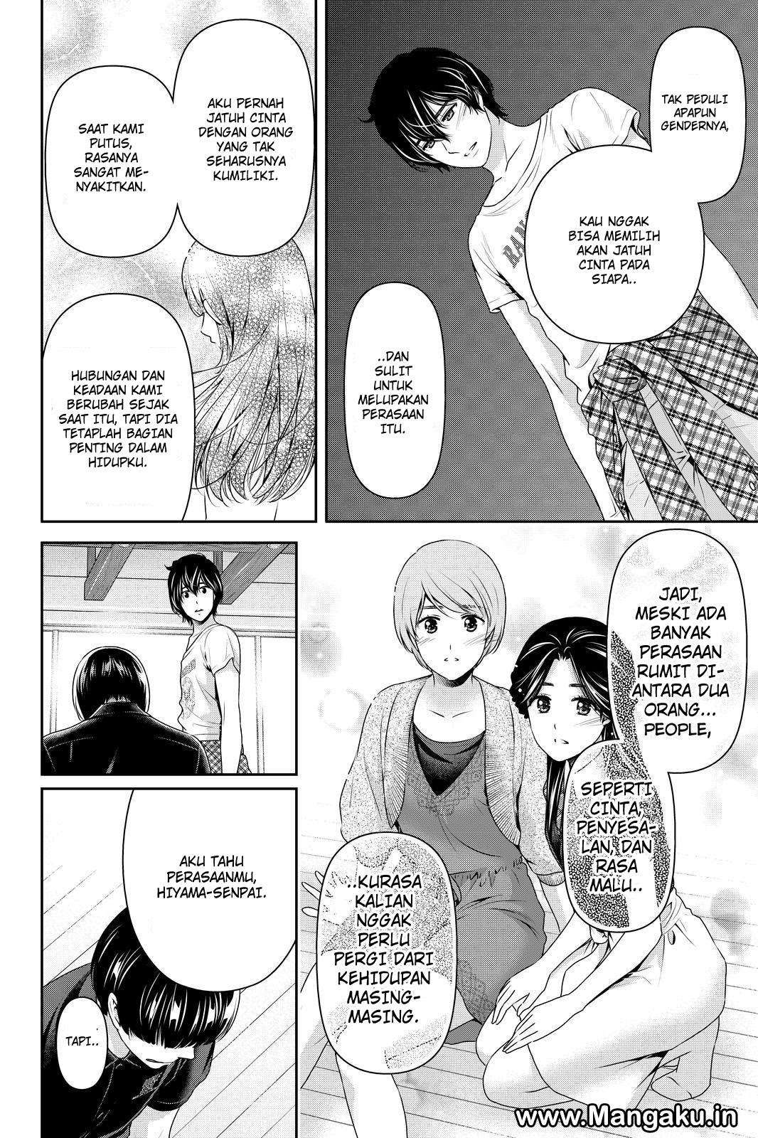 Domestic na Kanojo Chapter 167 - halaman 17