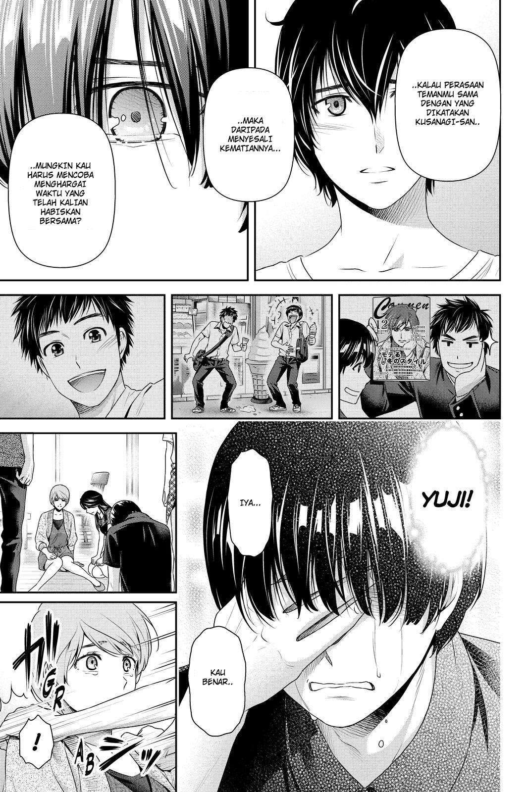 Domestic na Kanojo Chapter 167 - halaman 18