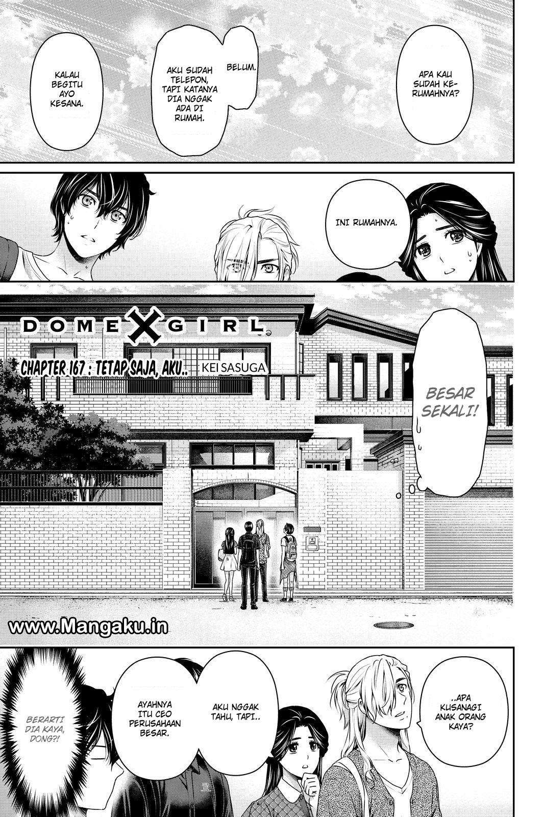 Domestic na Kanojo Chapter 167 - halaman 2