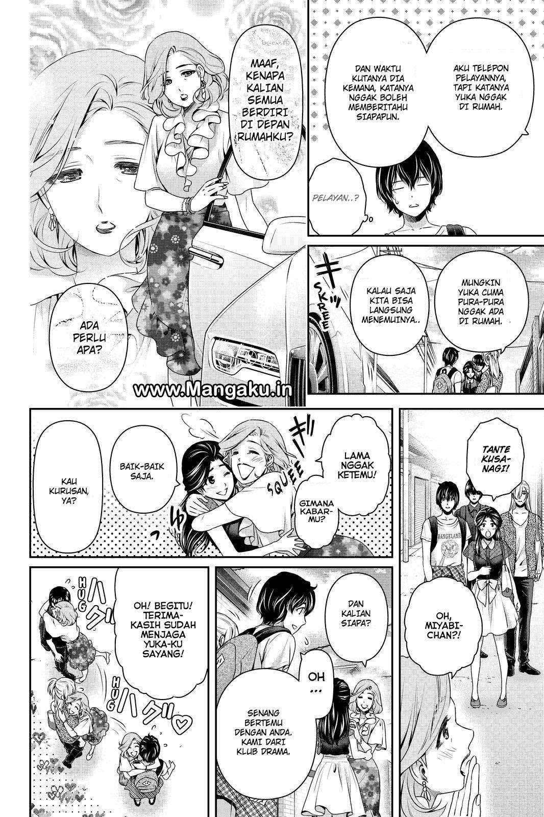 Domestic na Kanojo Chapter 167 - halaman 3