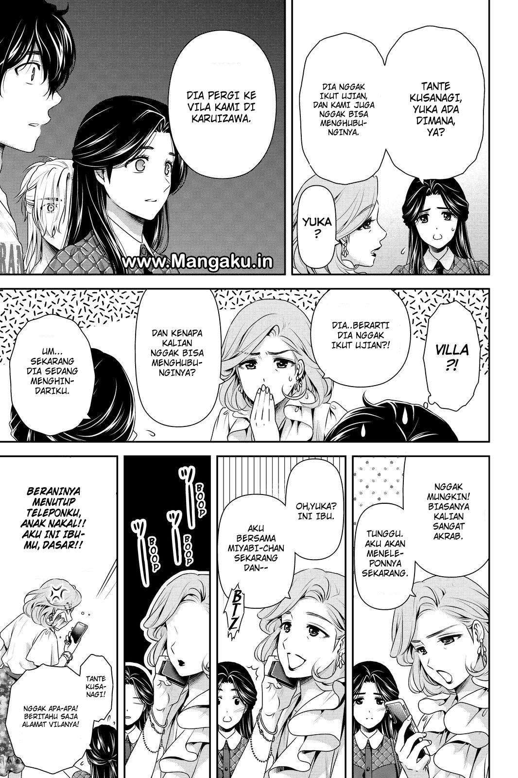 Domestic na Kanojo Chapter 167 - halaman 4