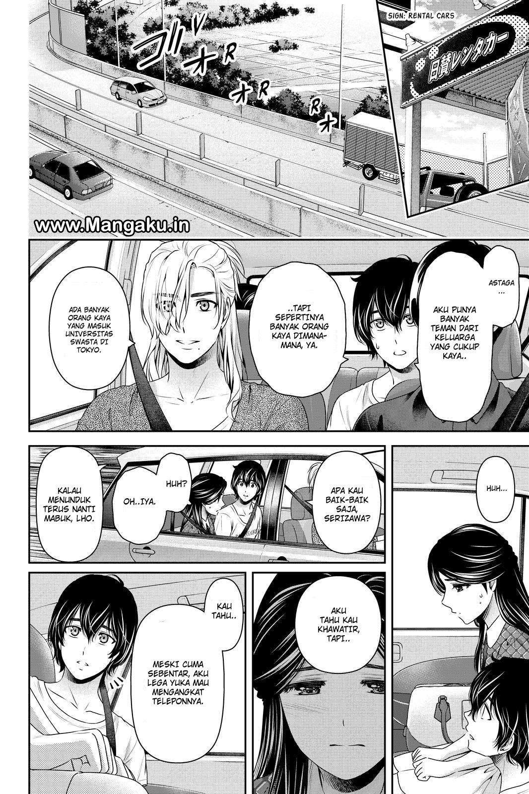 Domestic na Kanojo Chapter 167 - halaman 5