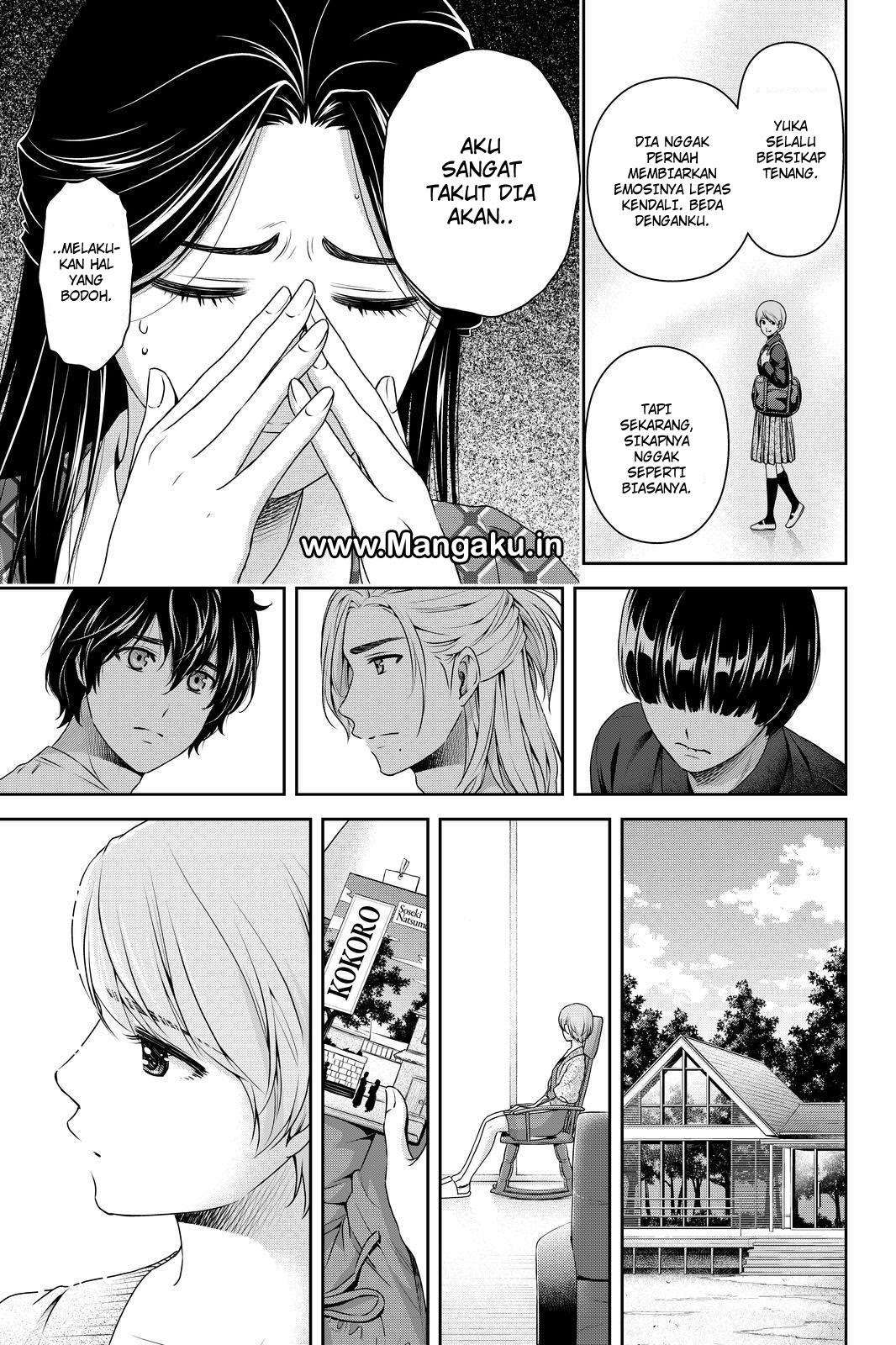 Domestic na Kanojo Chapter 167 - halaman 6
