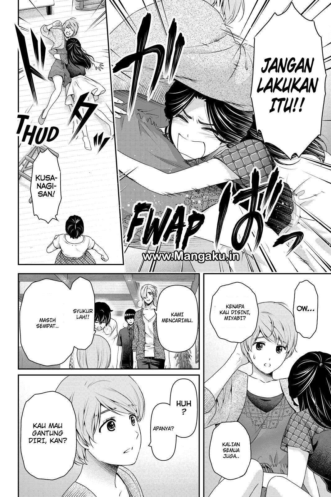 Domestic na Kanojo Chapter 167 - halaman 9