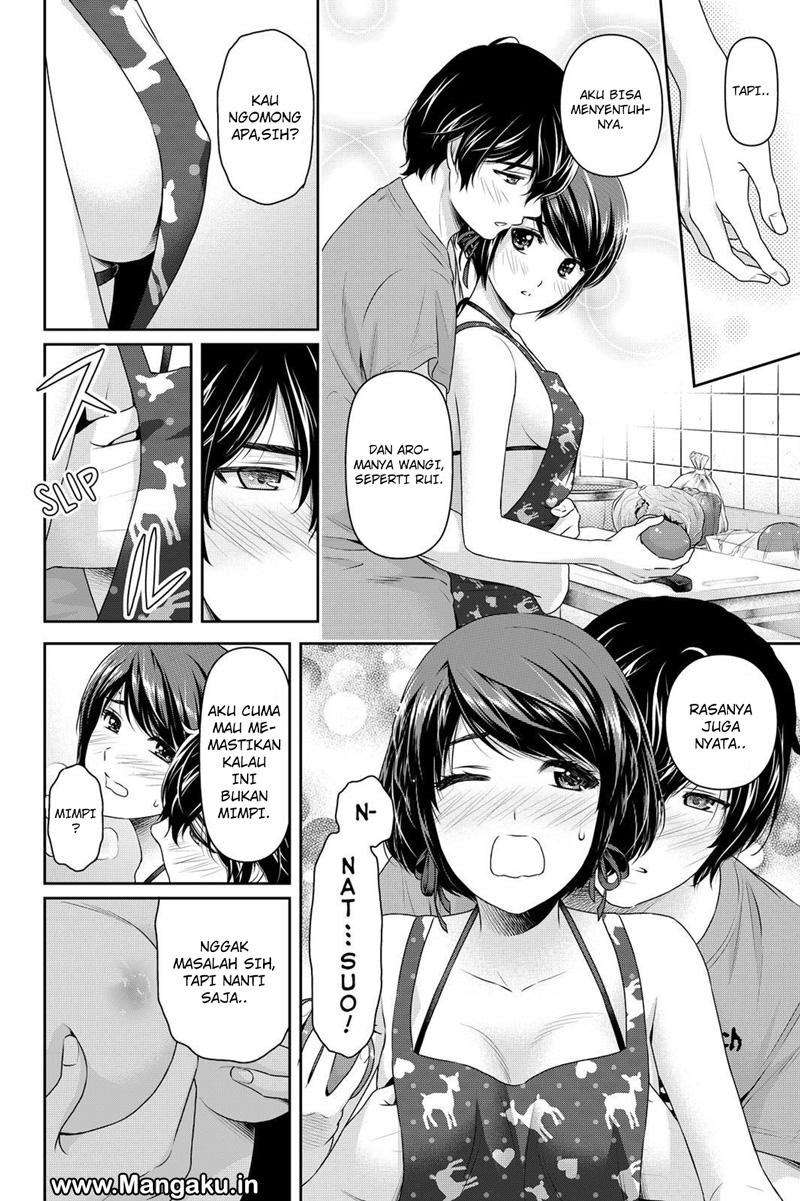 Domestic na Kanojo Chapter 168 - halaman 13