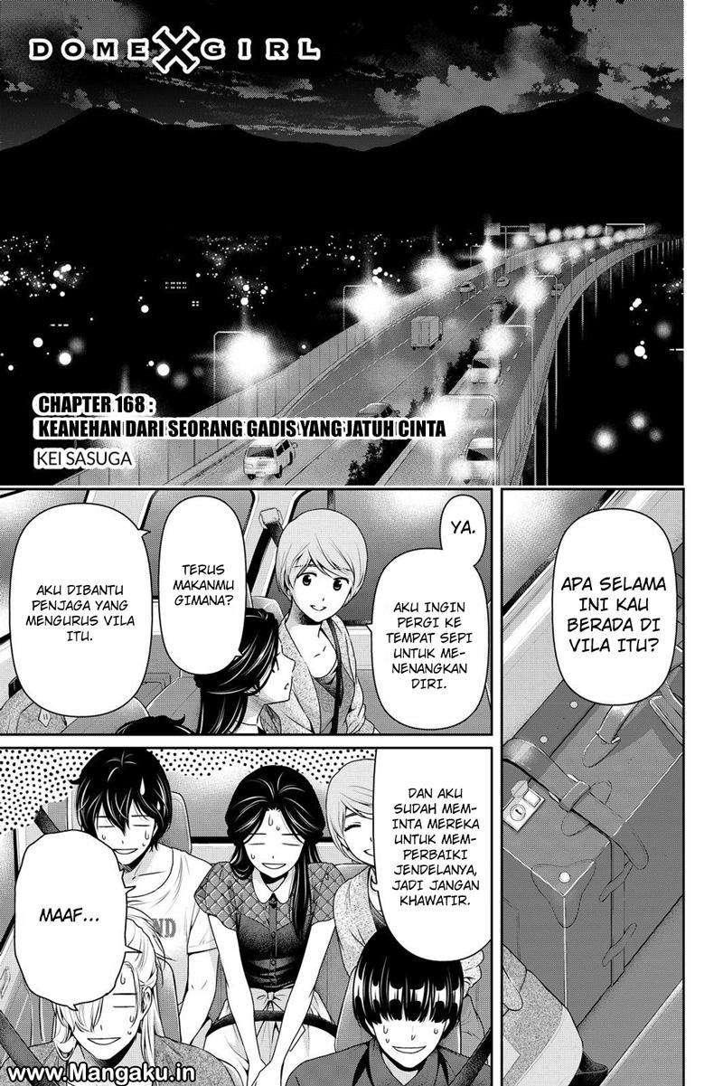 Domestic na Kanojo Chapter 168 - halaman 2
