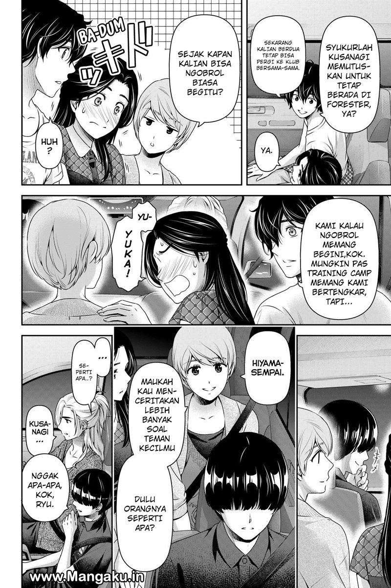 Domestic na Kanojo Chapter 168 - halaman 3