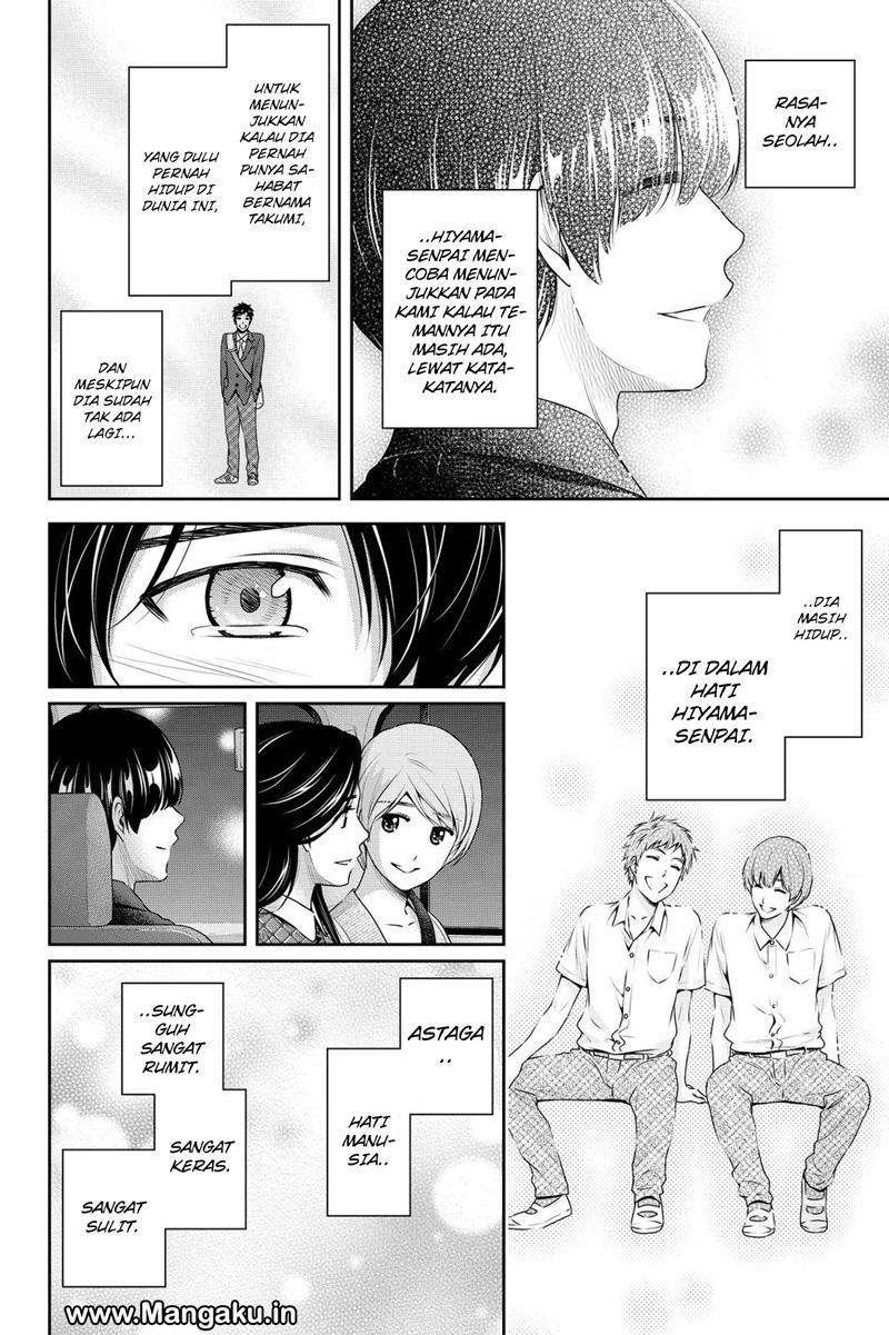 Domestic na Kanojo Chapter 168 - halaman 5