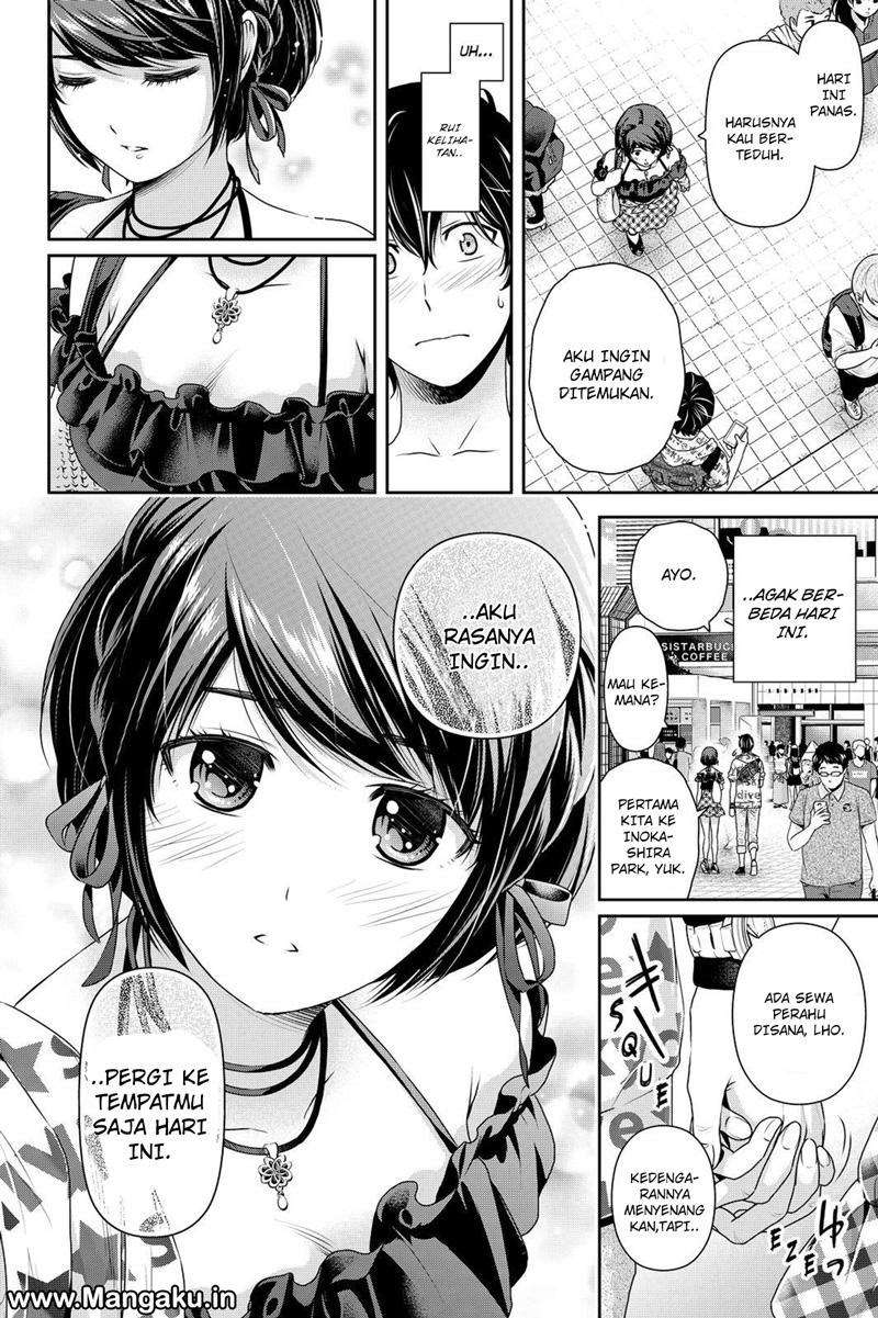 Domestic na Kanojo Chapter 168 - halaman 9