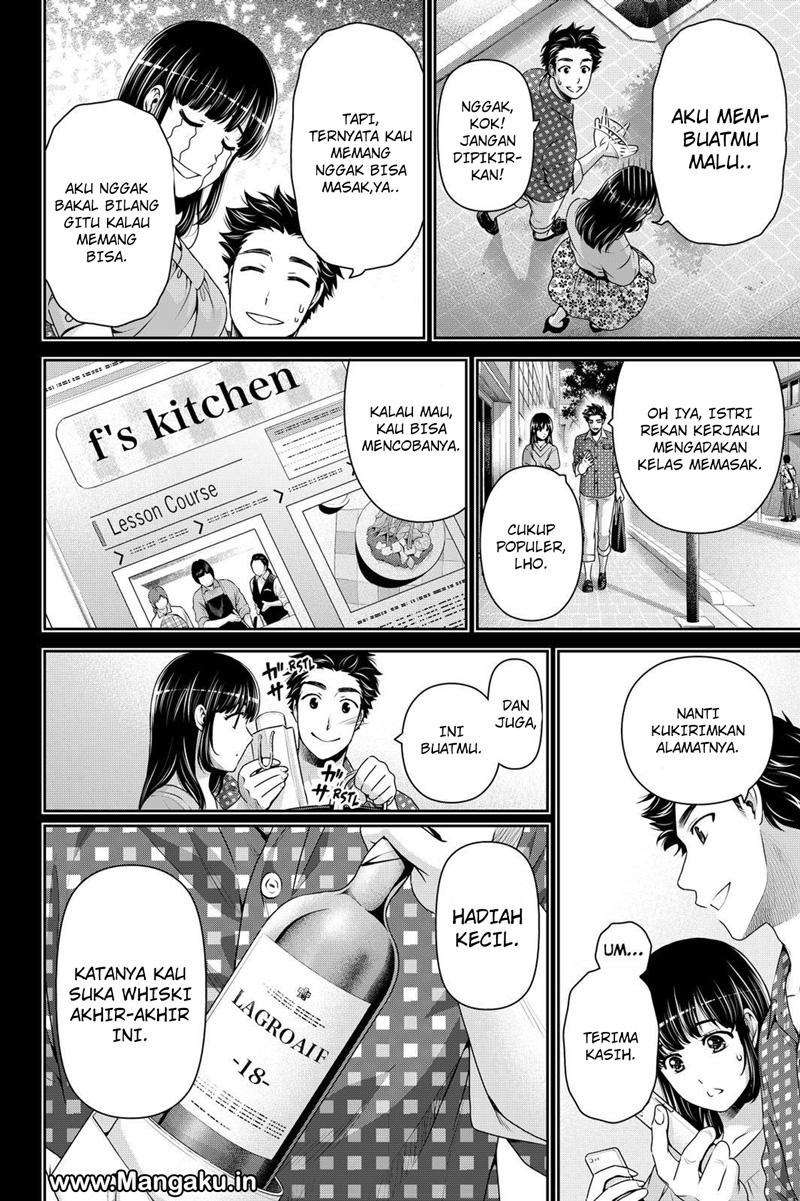 Domestic na Kanojo Chapter 169 - halaman 11
