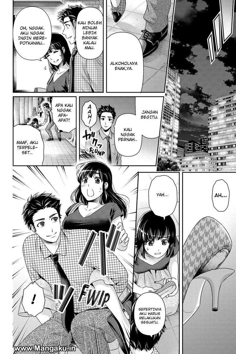 Domestic na Kanojo Chapter 169 - halaman 17