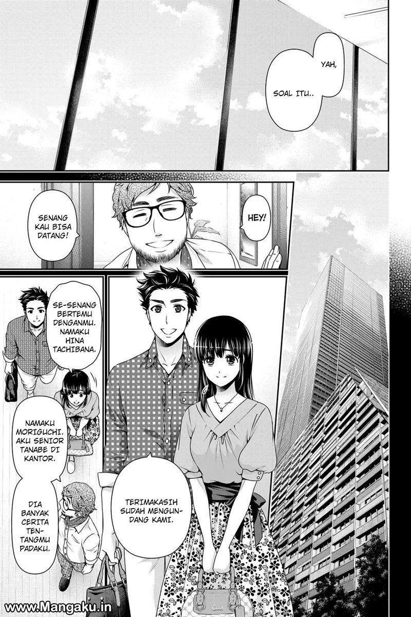 Domestic na Kanojo Chapter 169 - halaman 6