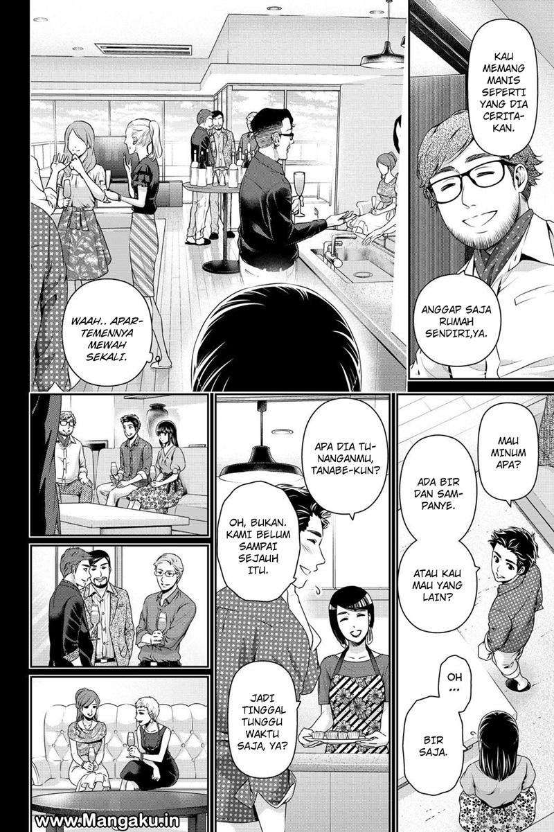Domestic na Kanojo Chapter 169 - halaman 7