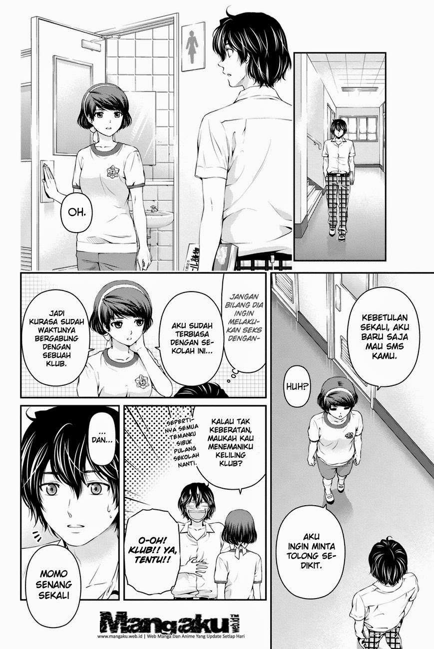 Domestic na Kanojo Chapter 17 - halaman 11
