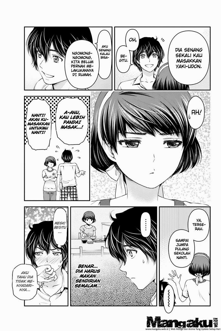 Domestic na Kanojo Chapter 17 - halaman 12