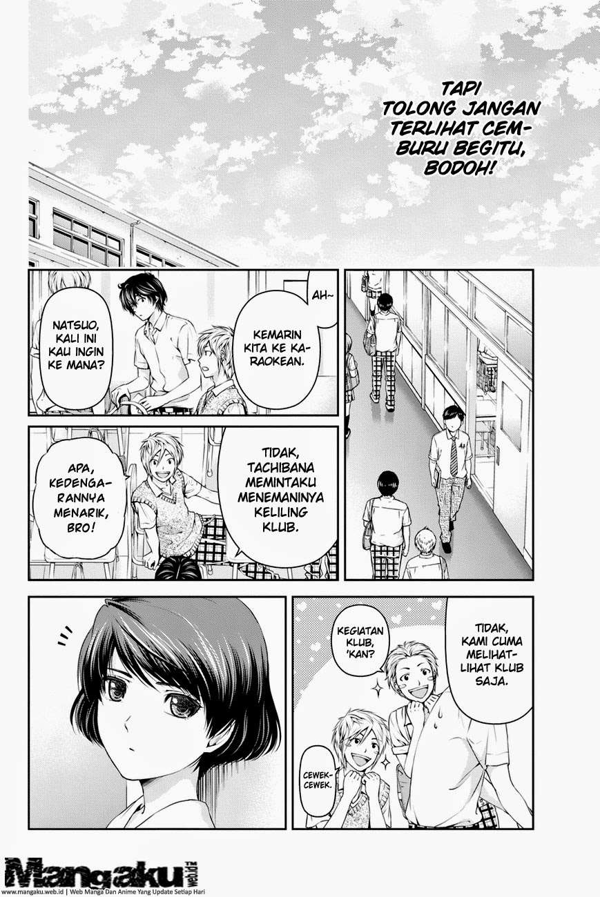 Domestic na Kanojo Chapter 17 - halaman 13