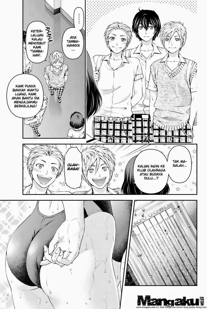 Domestic na Kanojo Chapter 17 - halaman 14