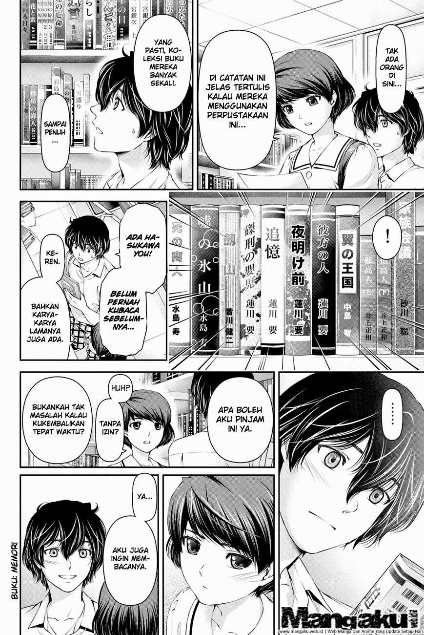 Domestic na Kanojo Chapter 17 - halaman 17