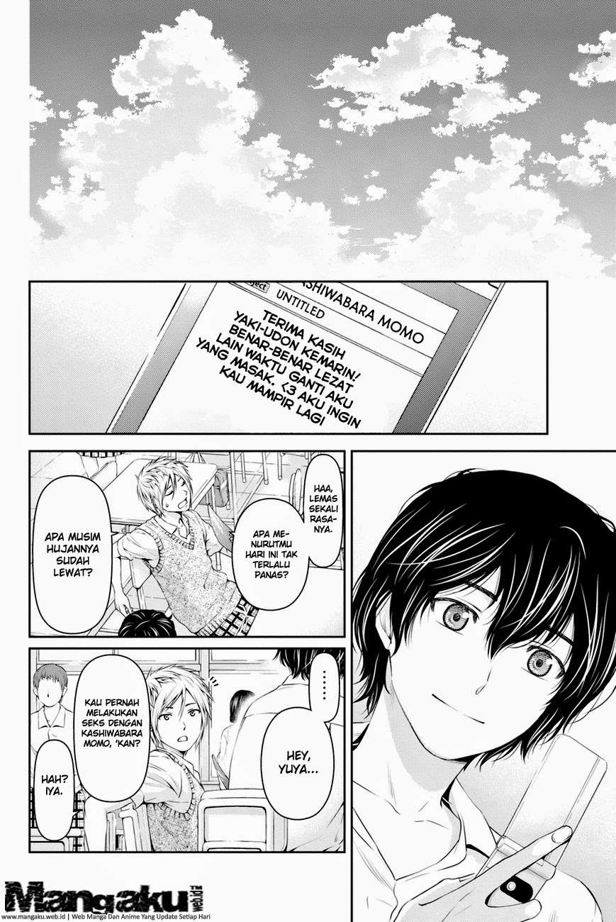 Domestic na Kanojo Chapter 17 - halaman 3