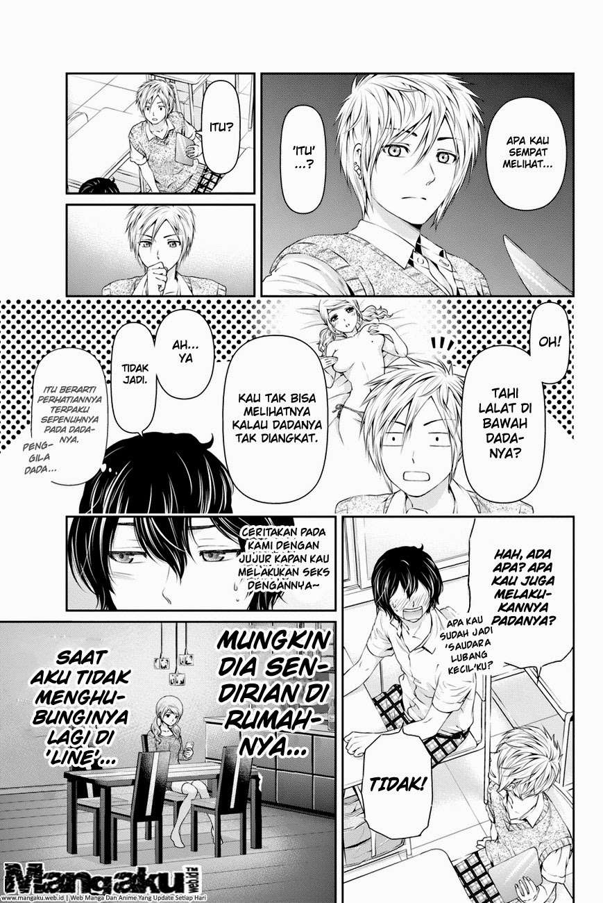 Domestic na Kanojo Chapter 17 - halaman 4