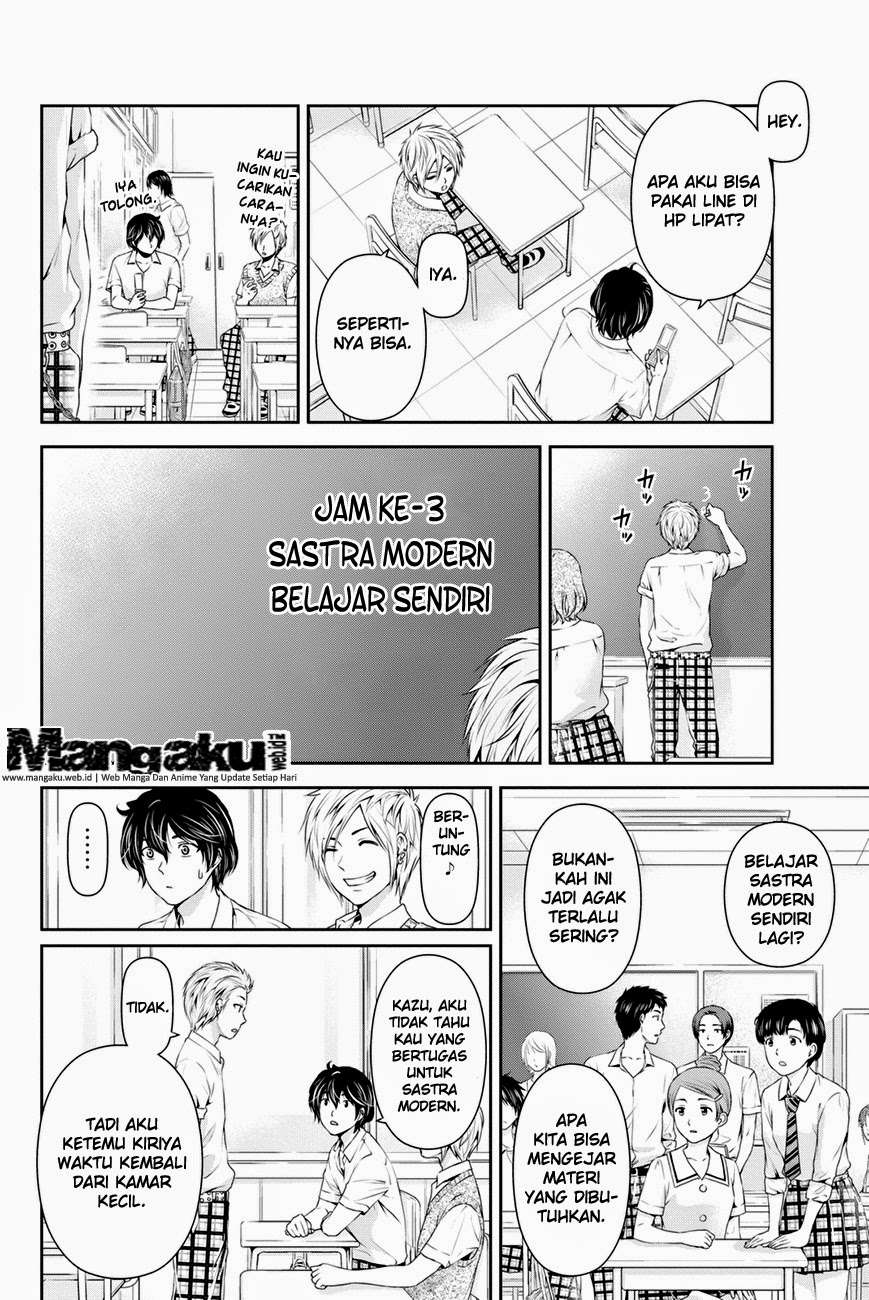 Domestic na Kanojo Chapter 17 - halaman 5