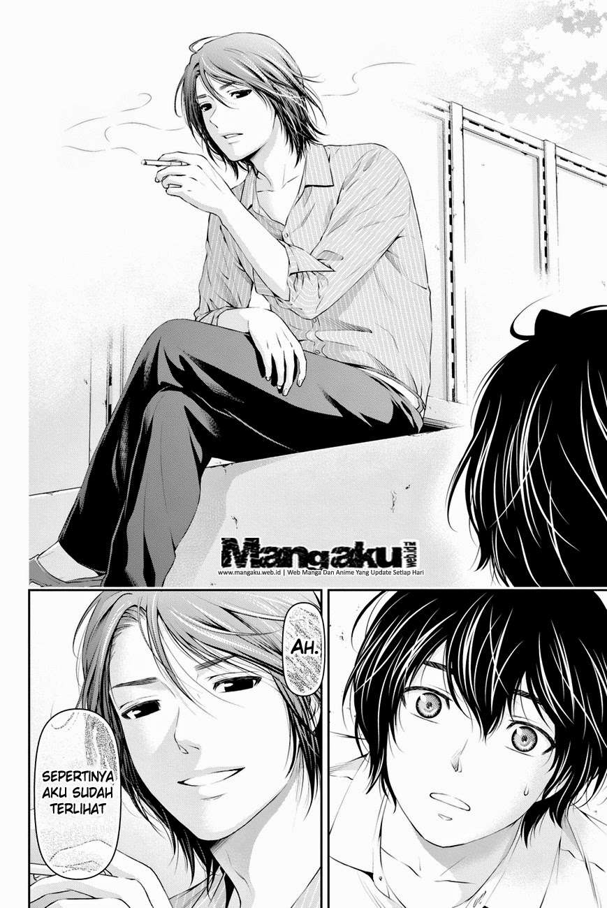 Domestic na Kanojo Chapter 17 - halaman 7