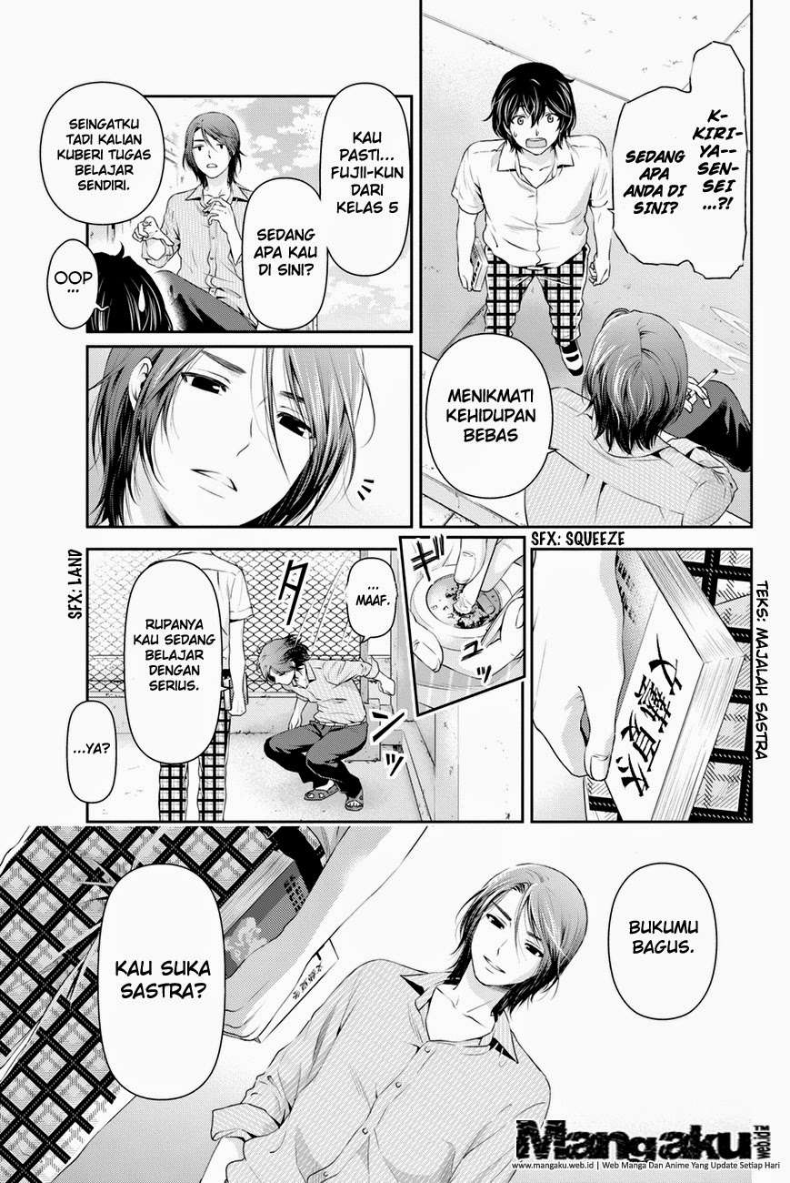 Domestic na Kanojo Chapter 17 - halaman 8