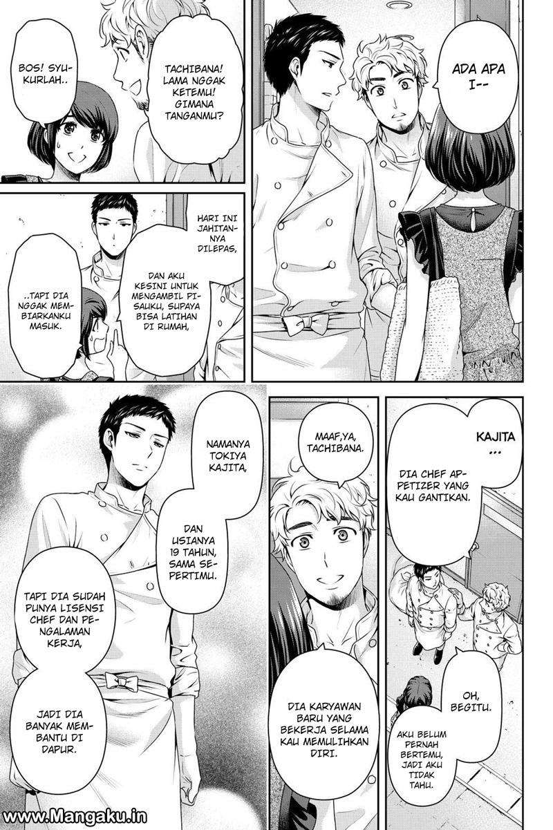 Domestic na Kanojo Chapter 170 - halaman 10