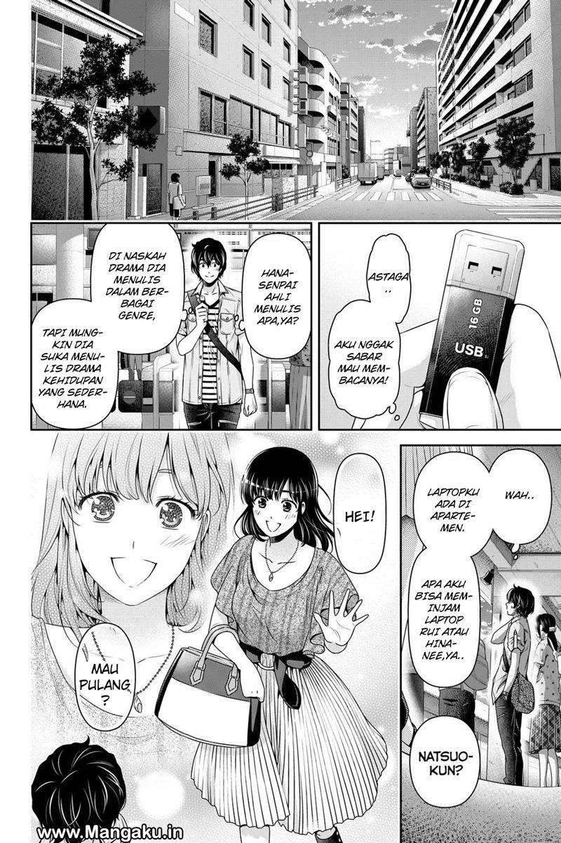 Domestic na Kanojo Chapter 170 - halaman 13