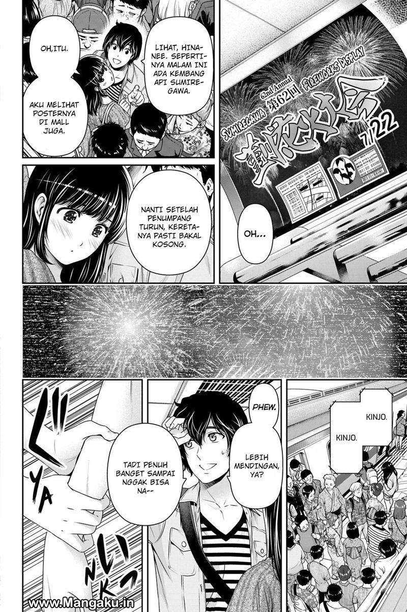 Domestic na Kanojo Chapter 170 - halaman 17