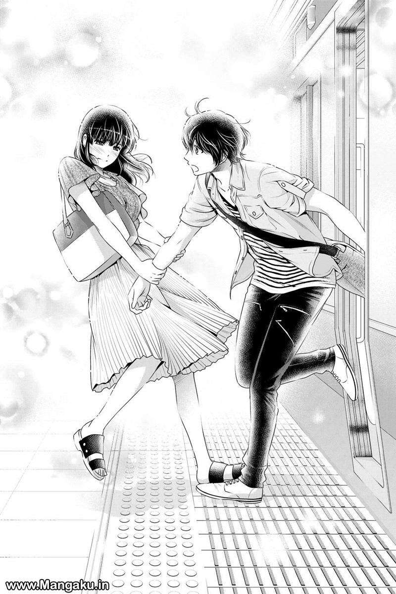 Domestic na Kanojo Chapter 170 - halaman 18