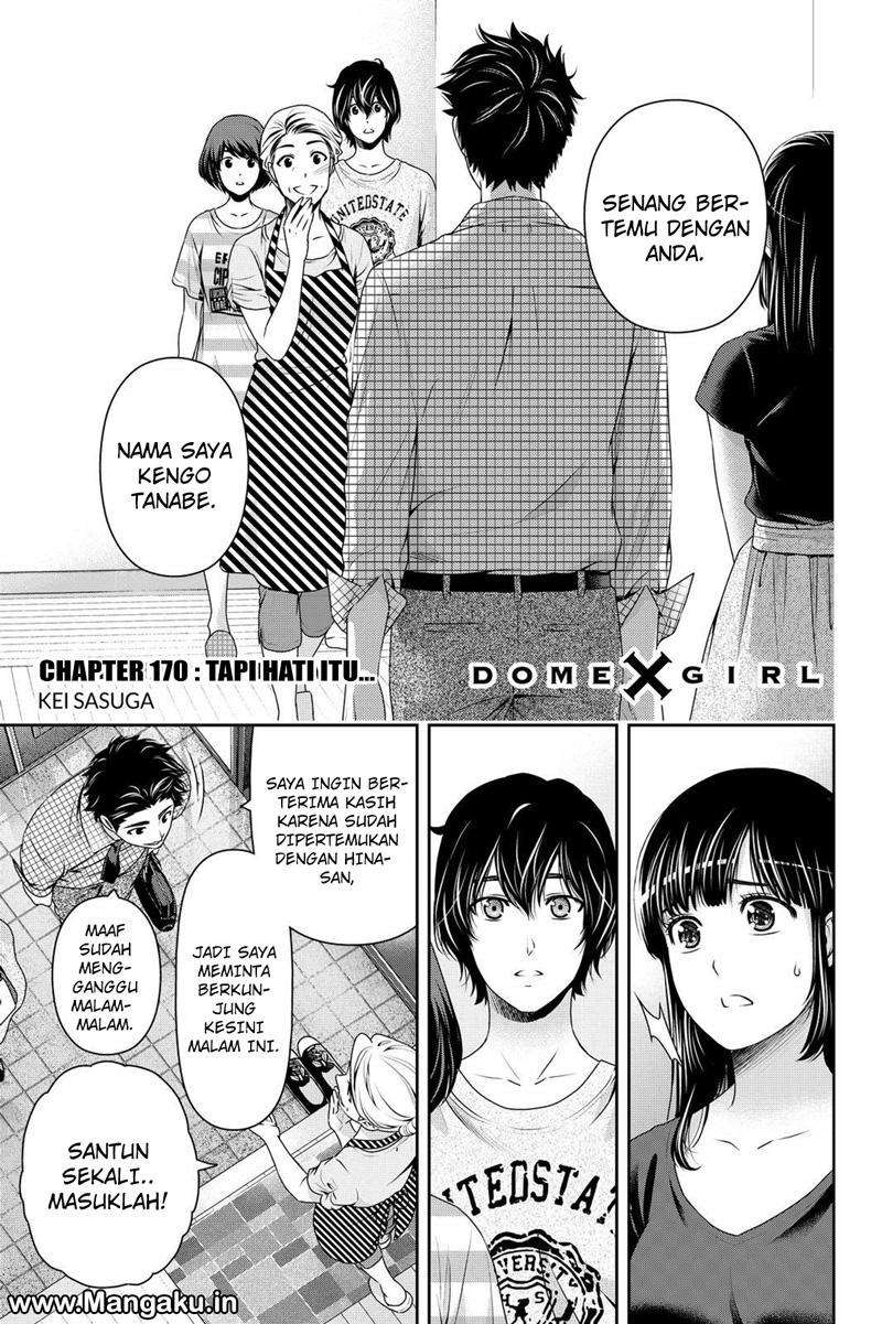 Domestic na Kanojo Chapter 170 - halaman 2