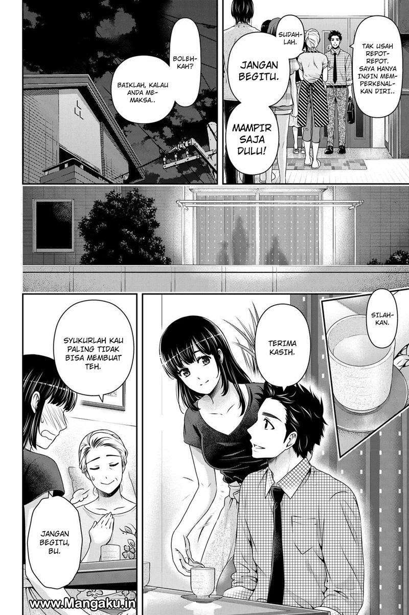 Domestic na Kanojo Chapter 170 - halaman 3