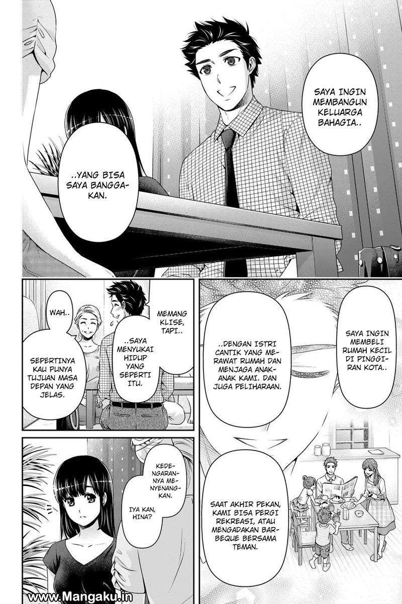 Domestic na Kanojo Chapter 170 - halaman 5