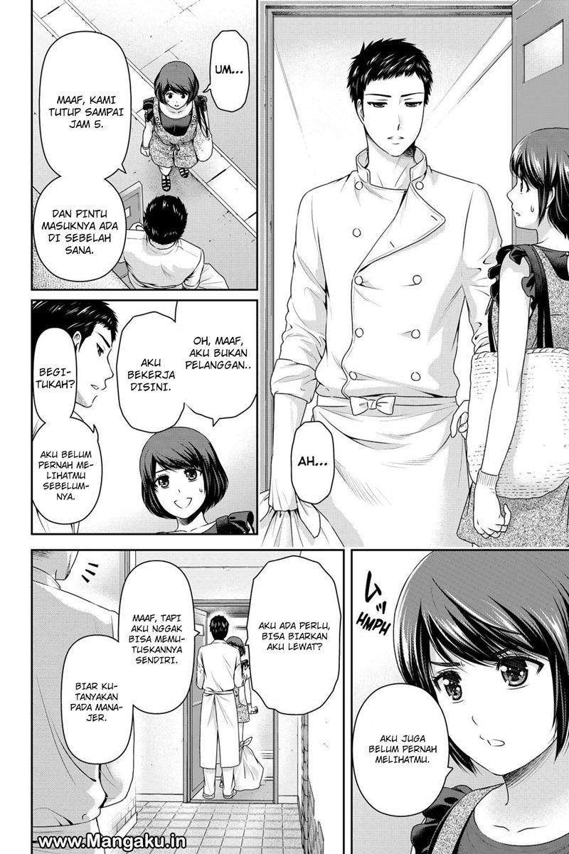 Domestic na Kanojo Chapter 170 - halaman 9