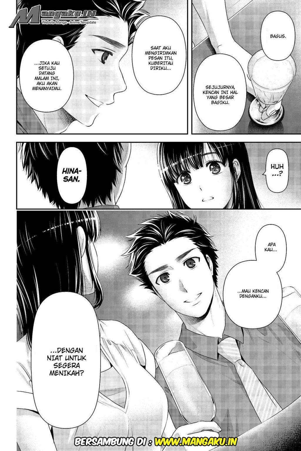 Domestic na Kanojo Chapter 173 - halaman 17
