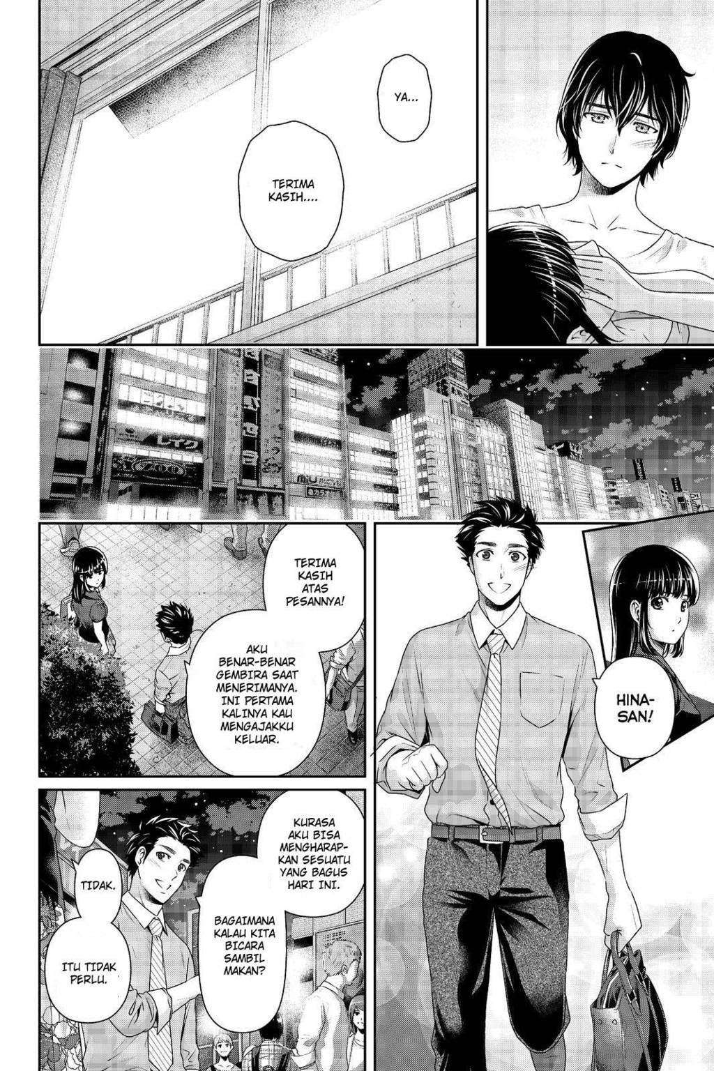 Domestic na Kanojo Chapter 174 - halaman 17
