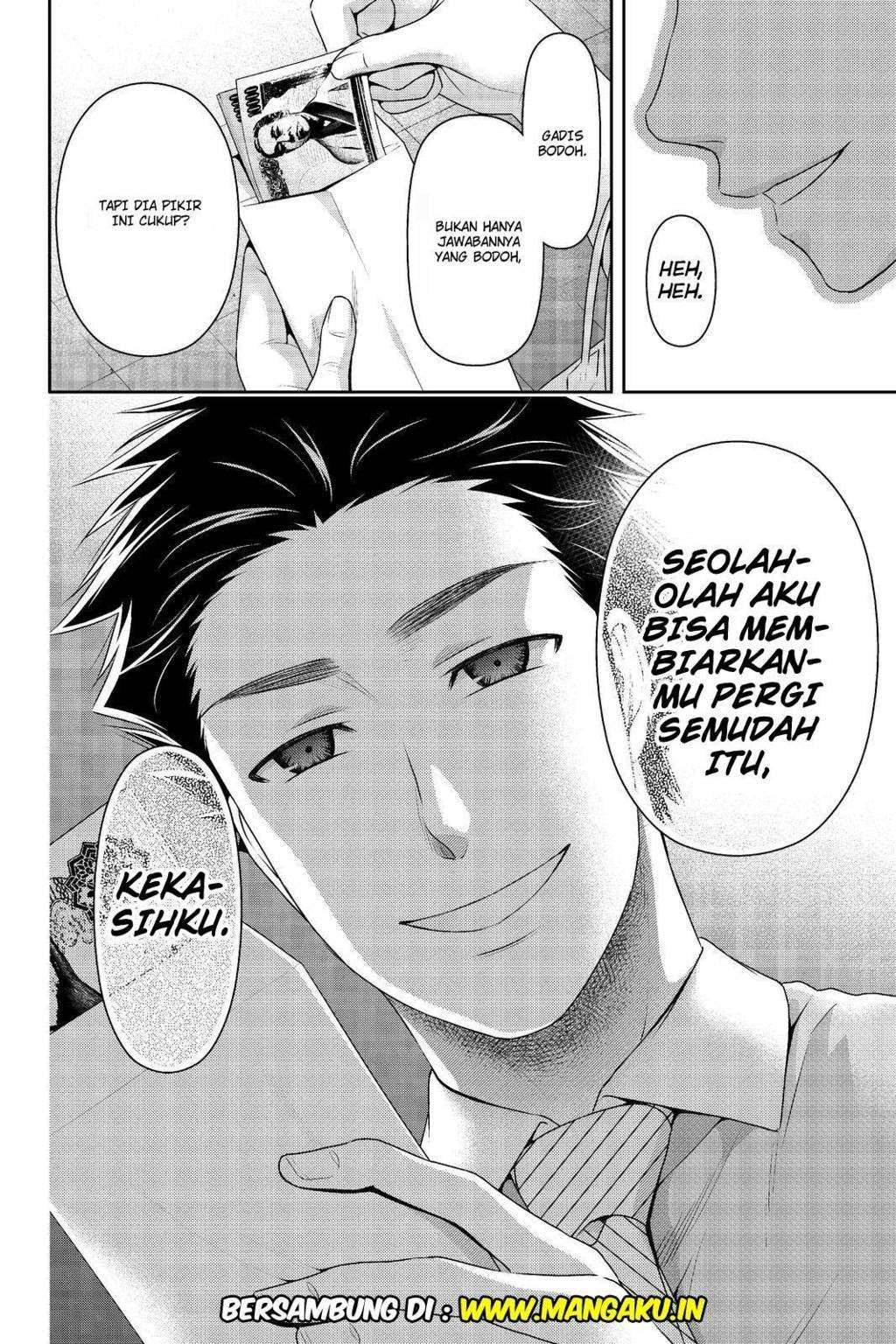 Domestic na Kanojo Chapter 174 - halaman 19