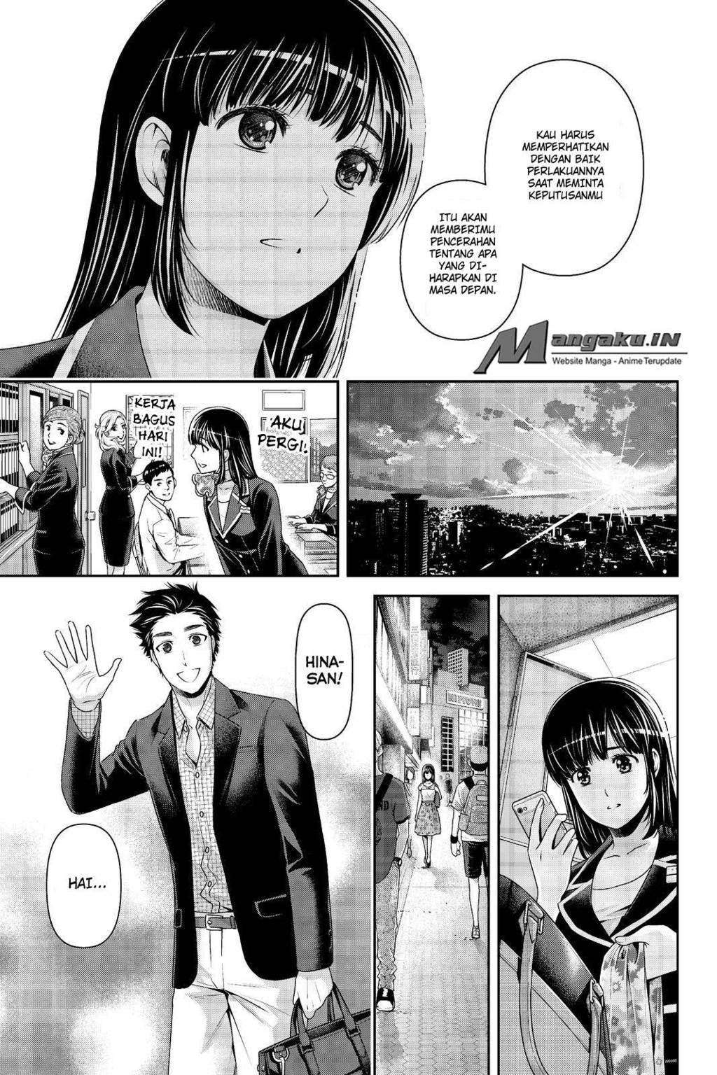 Domestic na Kanojo Chapter 174 - halaman 8