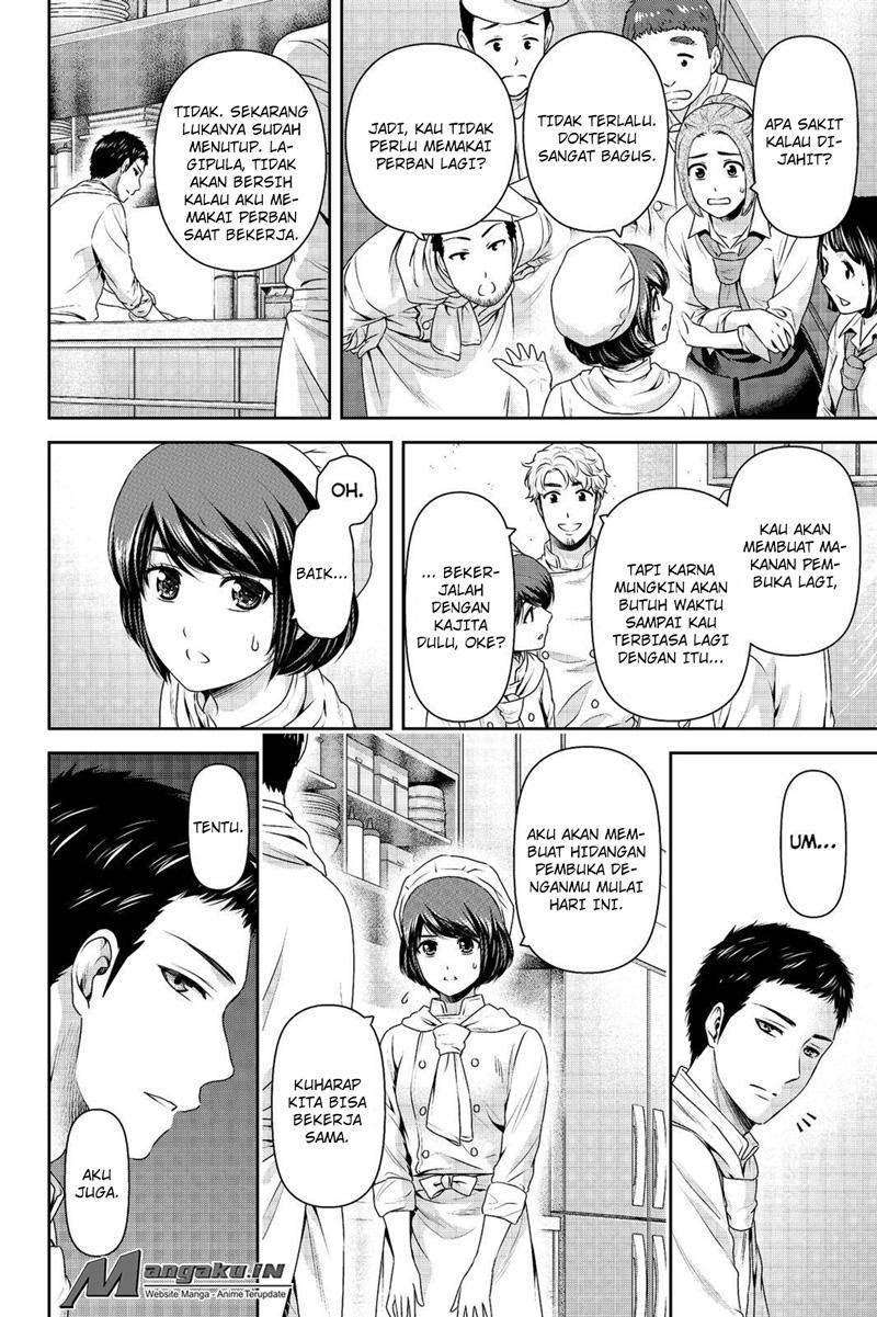 Domestic na Kanojo Chapter 175 - halaman 10