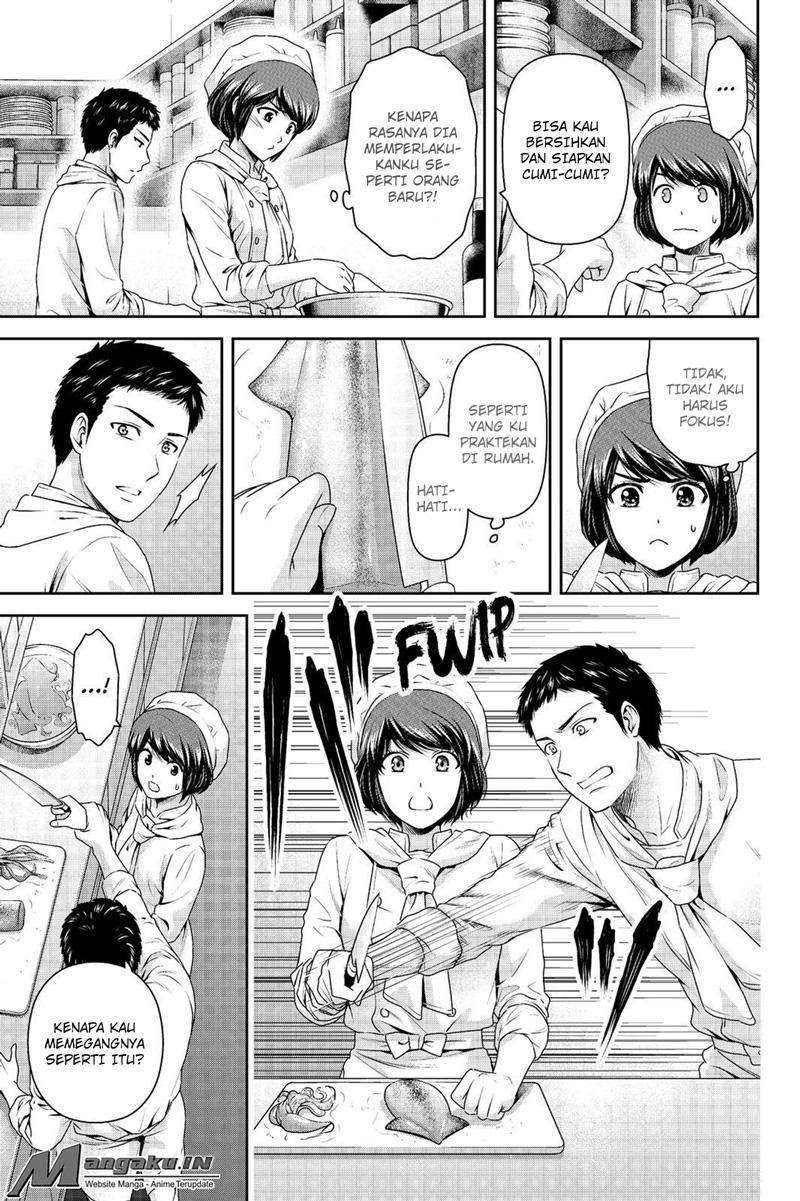 Domestic na Kanojo Chapter 175 - halaman 11