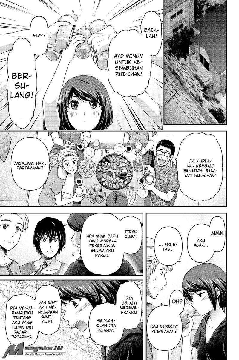 Domestic na Kanojo Chapter 175 - halaman 13