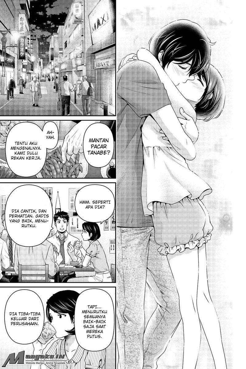 Domestic na Kanojo Chapter 175 - halaman 17