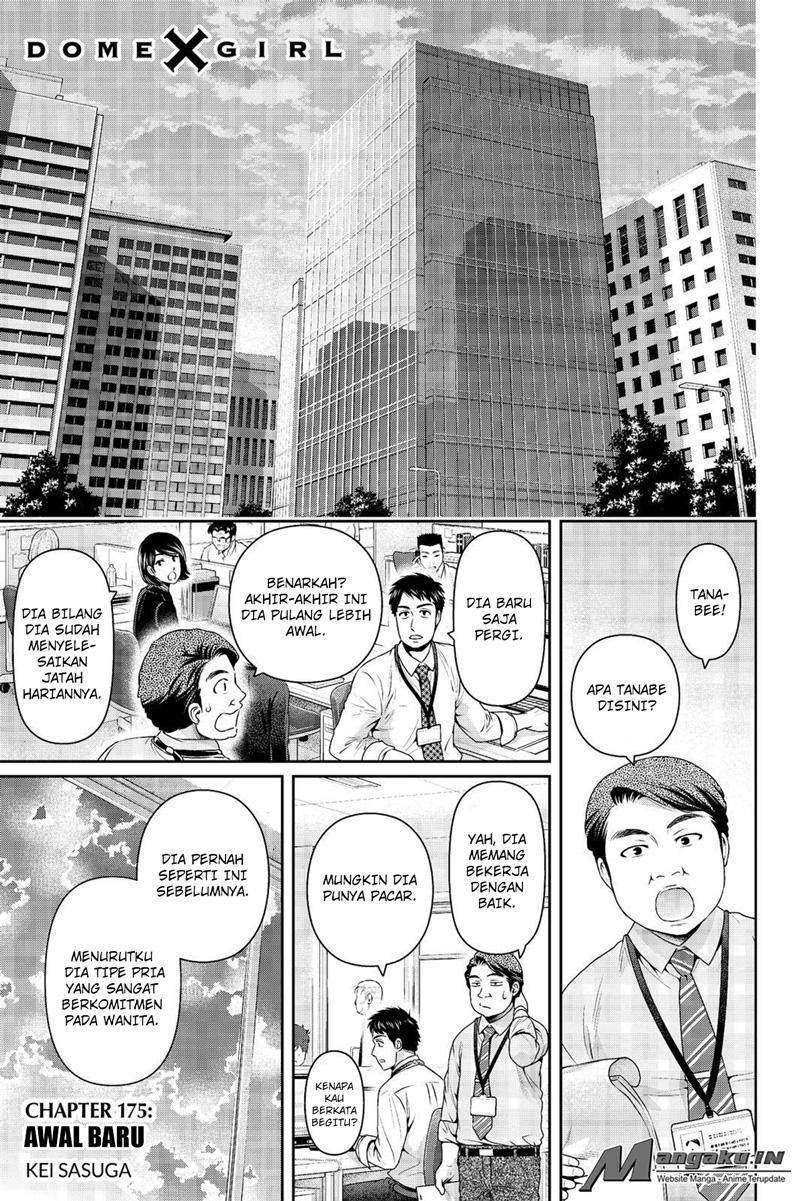 Domestic na Kanojo Chapter 175 - halaman 2