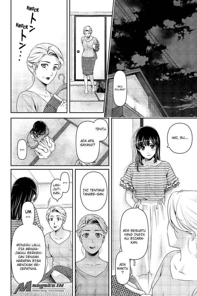 Domestic na Kanojo Chapter 175 - halaman 3