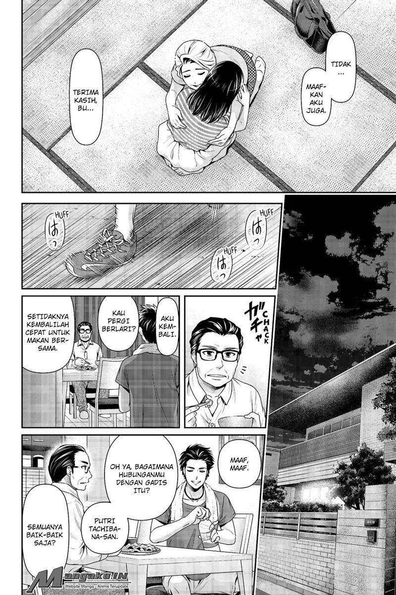 Domestic na Kanojo Chapter 175 - halaman 4