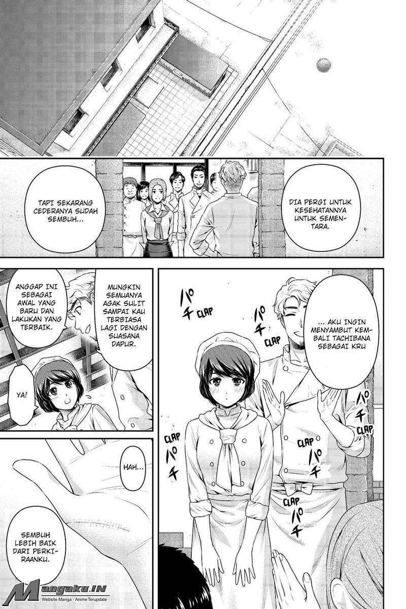 Domestic na Kanojo Chapter 175 - halaman 9