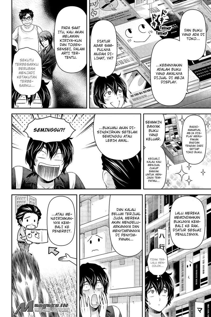 Domestic na Kanojo Chapter 176 - halaman 11