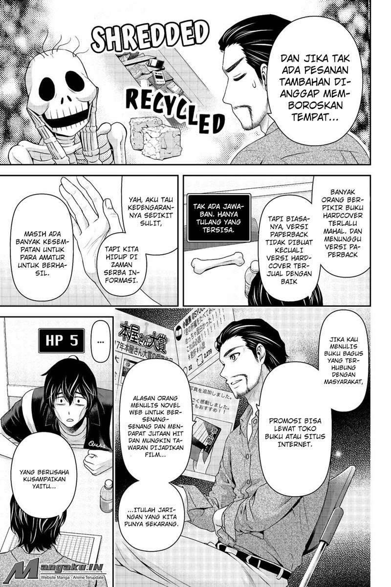 Domestic na Kanojo Chapter 176 - halaman 12
